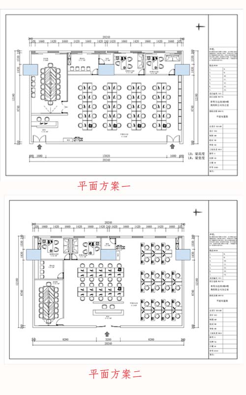 �ό��b�޹�˾ƽ�淽��