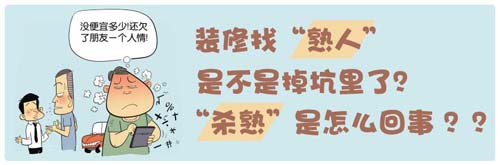 �ό��k�����b��ʩ���T