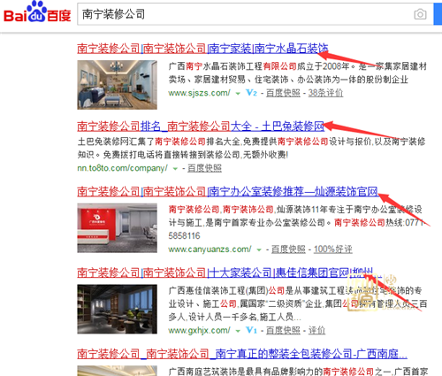 �ό����ص��b�޹�˾