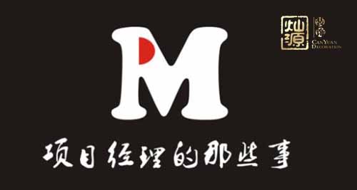 �ό��b�˾�Ŀ����