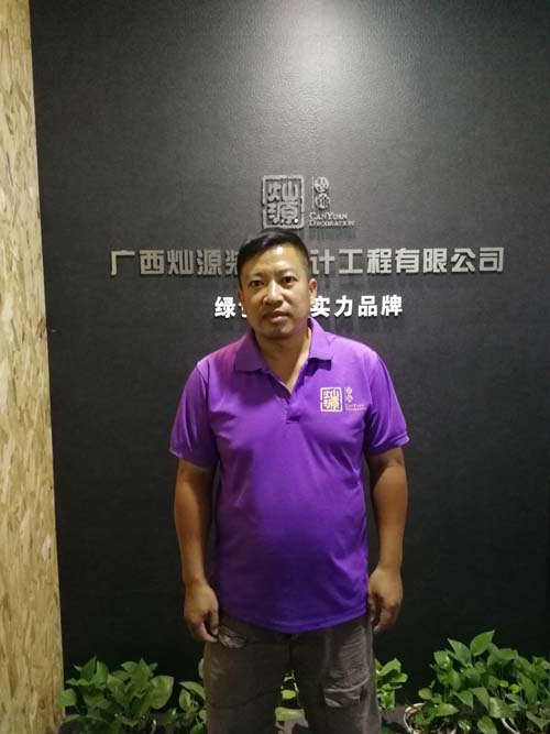 �ό��b�˾ʩ������T