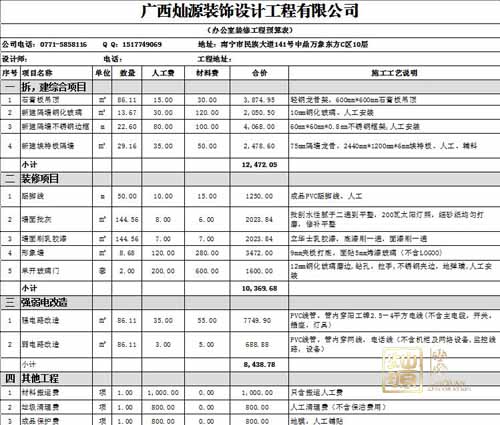 �ό��k�����b���A���