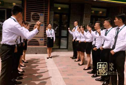 �ό��b�޹�˾�_��ģʽ