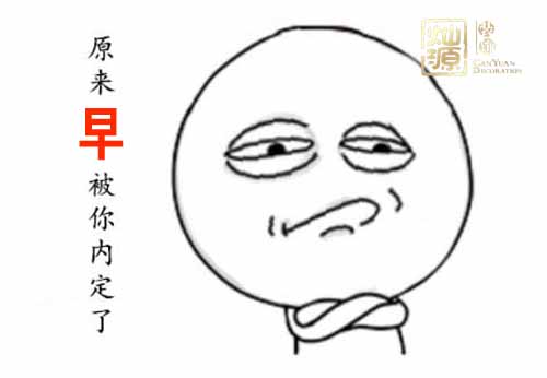 �ό��b�޹�˾