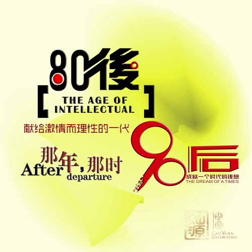 �ό��k�����b�ބ����OӋ��