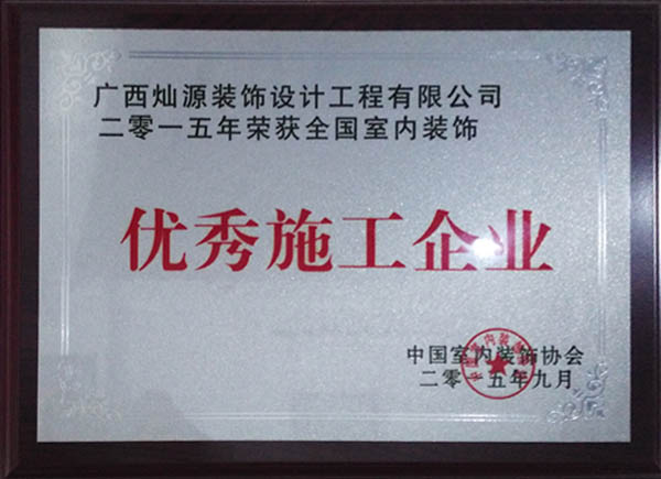 �ό��b�޹�˾ǰ10��