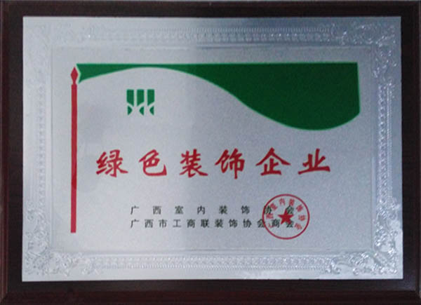 �ό��b�޹�˾ǰ10��