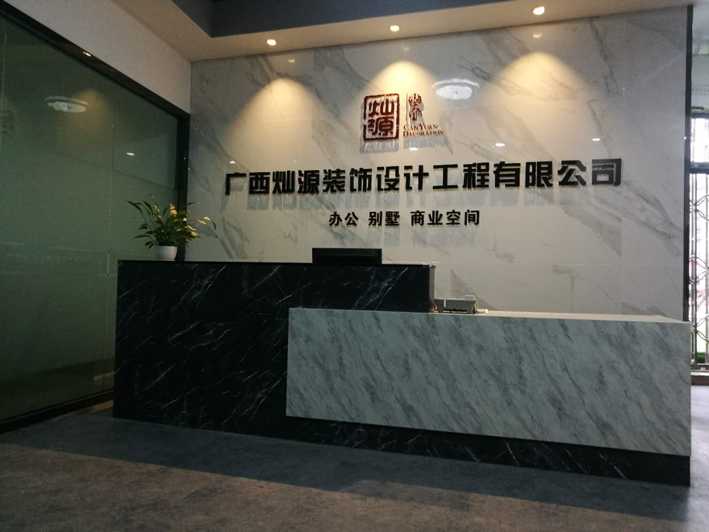 �ό��b�޹�˾ǰ�_(t��i)