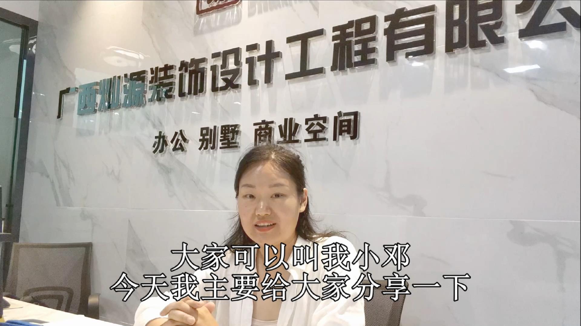 �b�����Γ��(du��)߀���b�޹�˾��