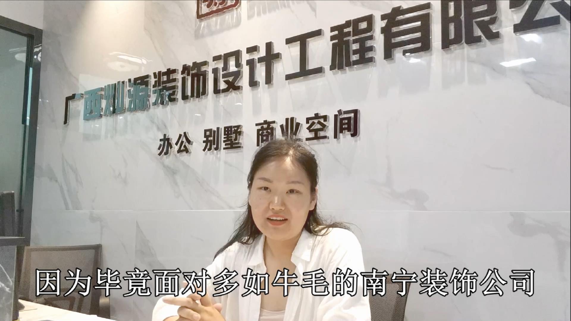 �b�����Γ��(du��)߀���b�޹�˾��