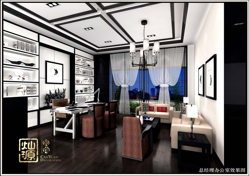 �ό��b�˾�k�����b��Ч���D