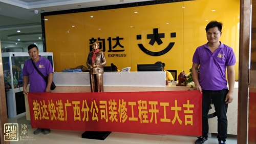 ��_(d��)ǰ�_(t��i)