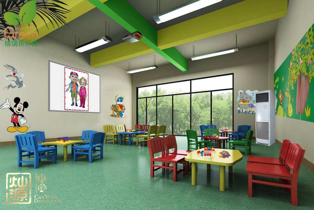 �ό��W(xu��)У�b��Ч���D