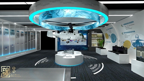 �ό�չ�d�OӋ