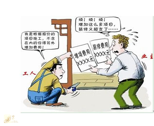 �ό��b�˾