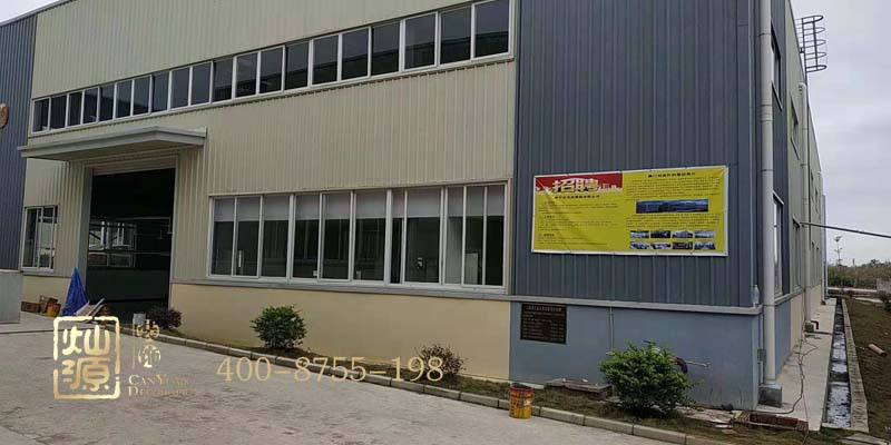 �S���b�����^�����D