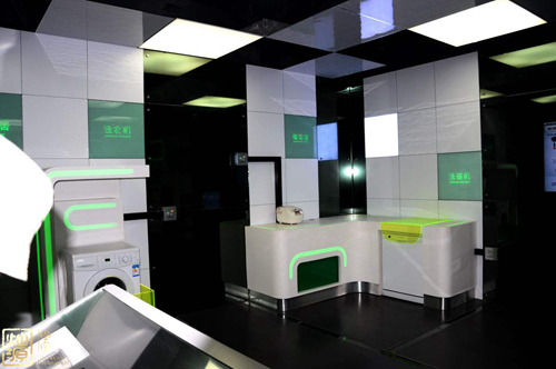 �ό��b�޹�˾���ܼҾ��b��Ч���D