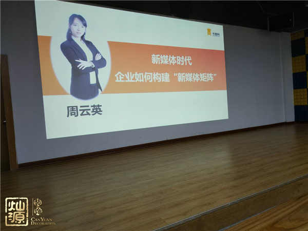 �NԴ�b��c����ý�w�r����I(y��)��Θ�����ý�w��ꇡ���Ӗ