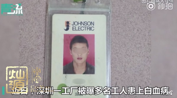 ��������S��Ѫ��