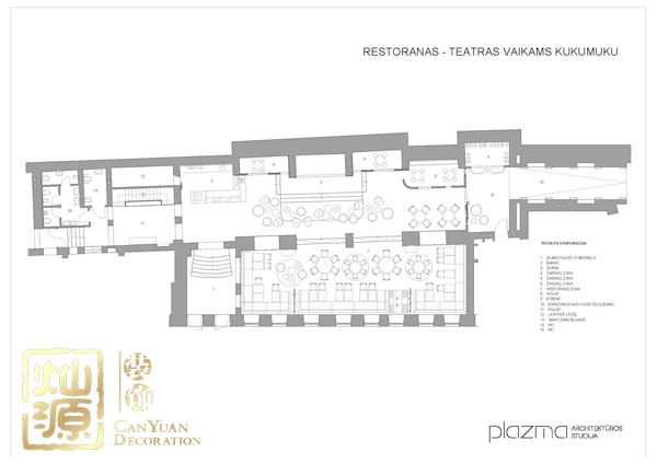 ��ͯ���}�͏d�����b���O(sh��)Ӌ