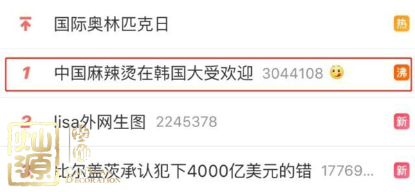 �����C���n�ܚgӭ �W�t�����C�b�ޱ��̲�������