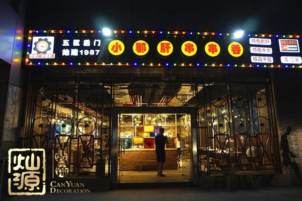 �����C���n�ܚgӭ �W�t�����C�b�ޱ��̲�������