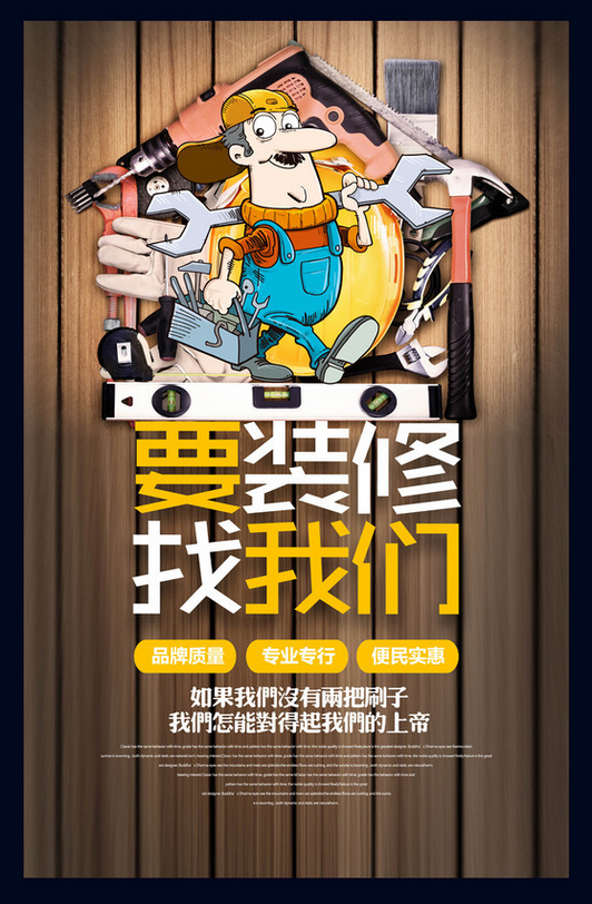 �ό��b�޹�˾-�NԴ