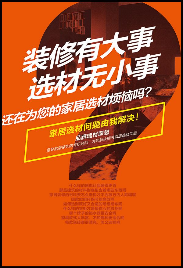 �ό��b�޹�˾�ļҺ����NԴ