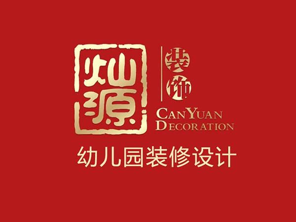 �׃��@�O(sh��)Ӌ(j��)�b�޹�˾