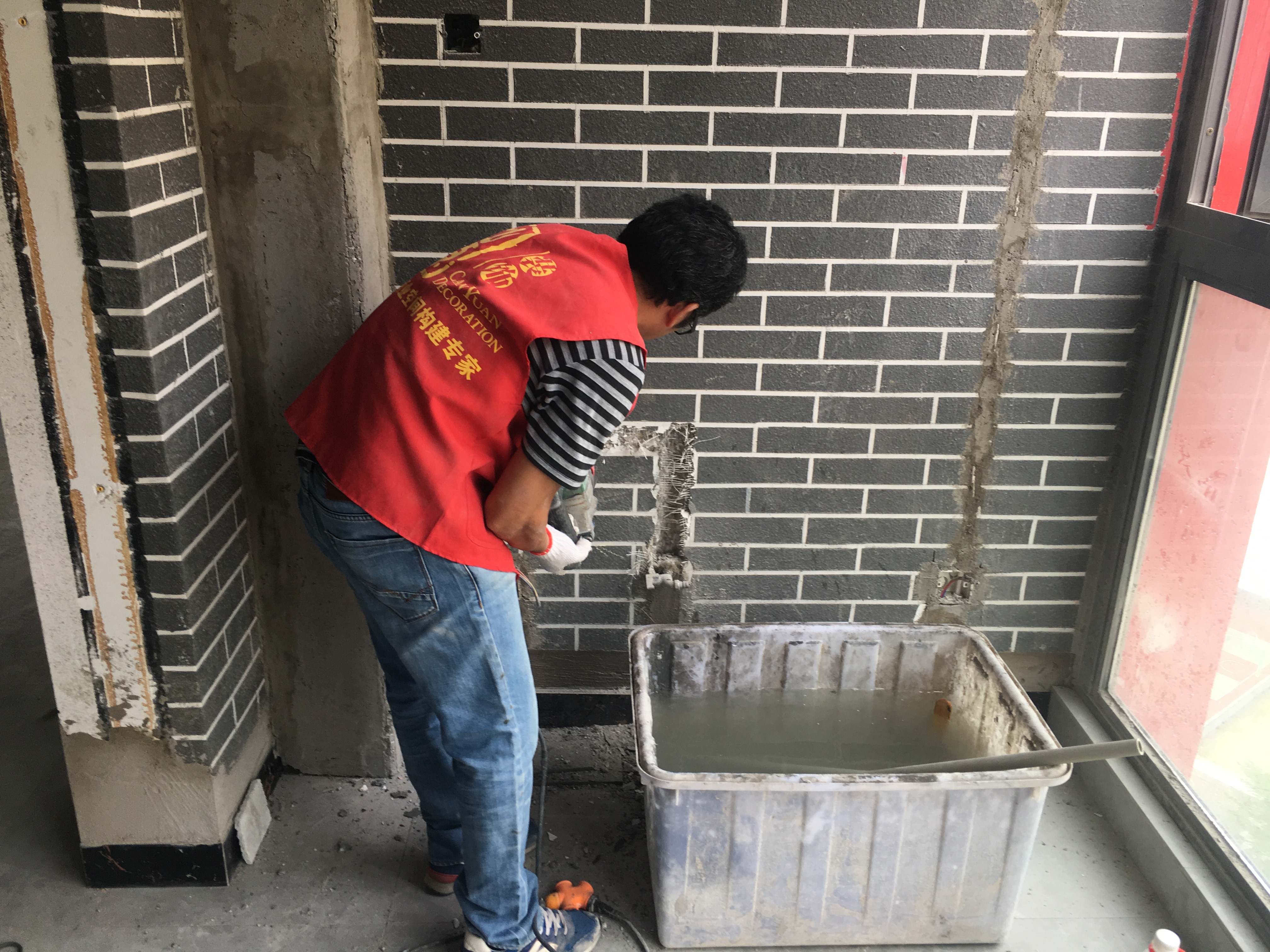 �k�����b��ʩ���DƬ