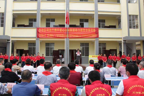 ��ƽ��̫��С�W��ٛ�xʽ�F��