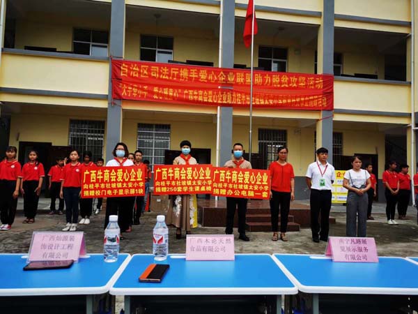 ��ƽ��̫��С�W��ٛ�xʽ�F��