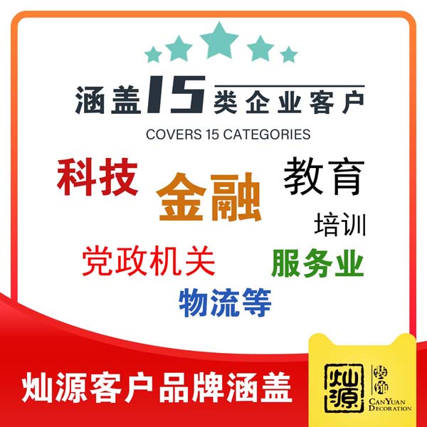 �NԴ�b��տ͑�e