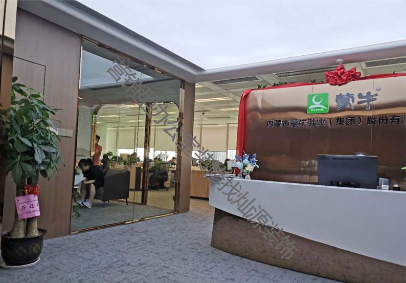 ��ţ��I�ό��ֹ�˾�k�����OӋ�b�ް���-�NԴ�b�