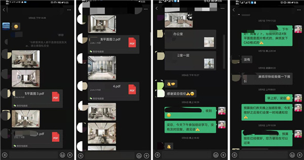 �̘I�k�����b�ޜ�ͨ�h��