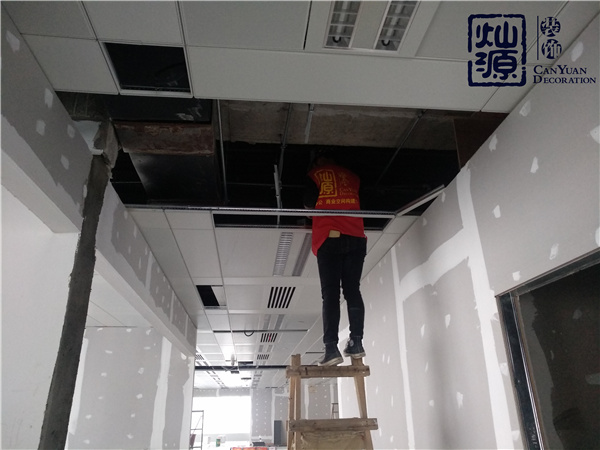 �̘I�k�����b��ʩ���F���D