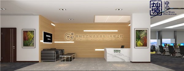 �̘I�k�����b��Ч���D