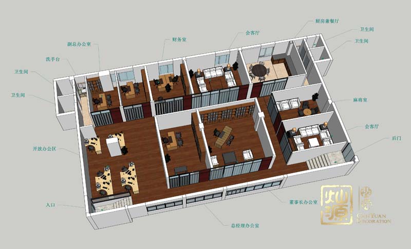 �Q�׹�˾�k�����b�޸�ҕ�D