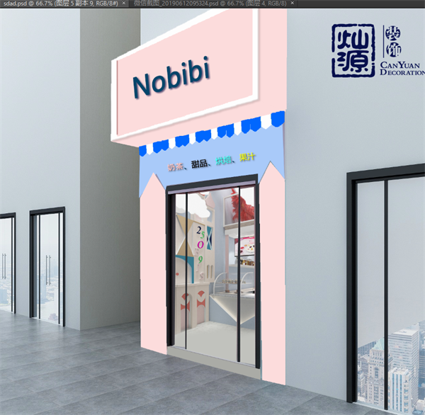 20ƽ���̲���b�޼���Ч���D