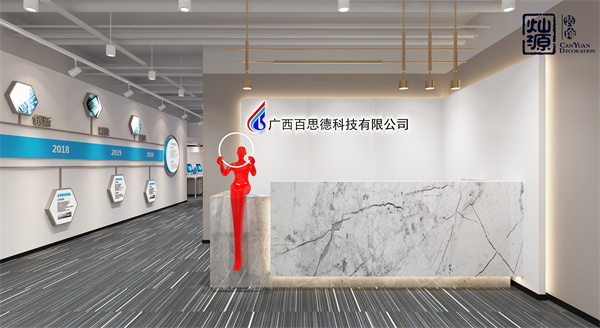 �k�����OӋЧ���D-ǰ�_