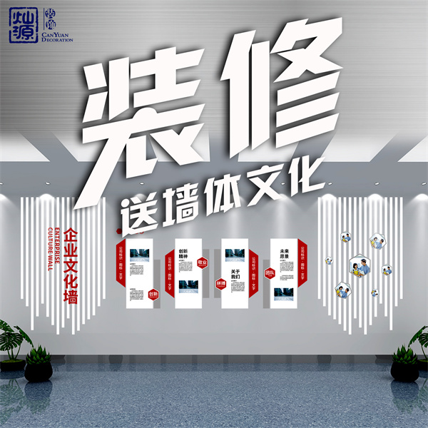 �ό��k�����b�޹�˾�������M��