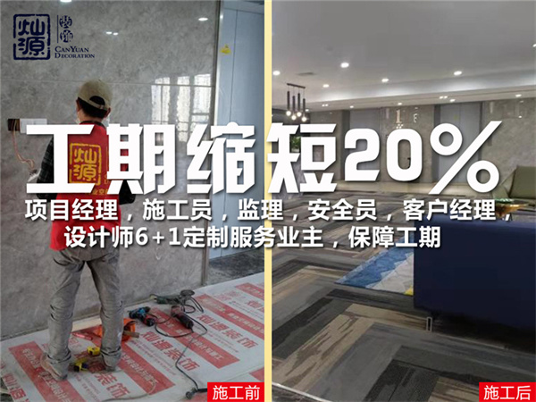 ���k�����b�޹�˾�����NԴ�b�(y��u)��(sh��)