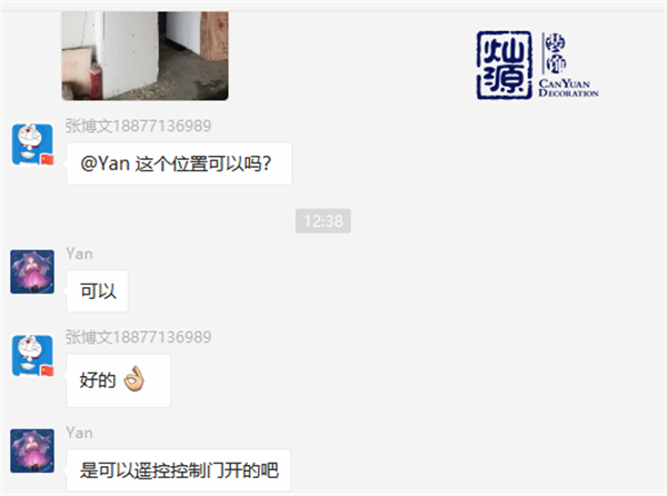 �ό��b�޹�˾ �I�����rϵ