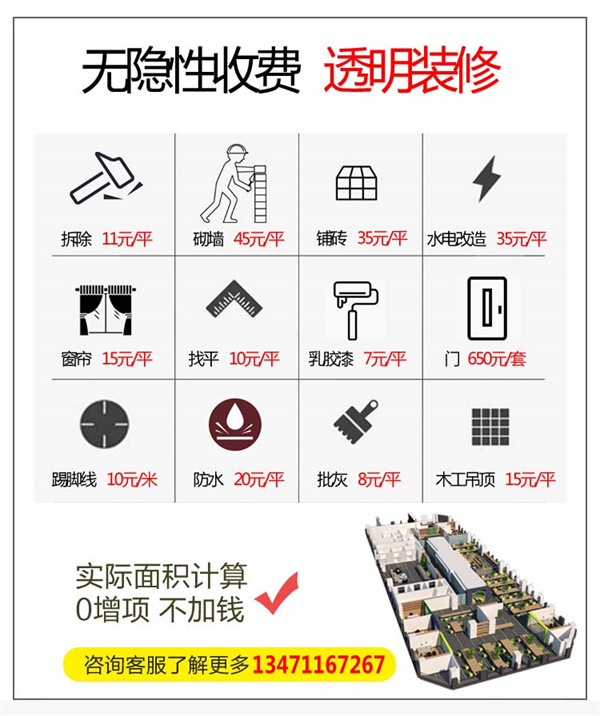 �ό��b�޹�˾-�NԴ�b�(b��o)�r(ji��)͸��