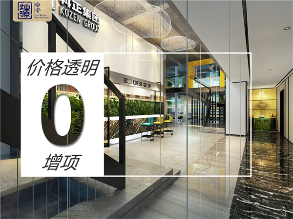 �ό��b�޹�˾�����NԴ�b�͸���b��