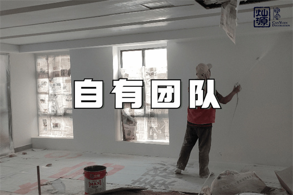 �ό��k�����b�޹�˾-�NԴ�b��˹�����