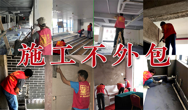 �ό����b��˾���NԴ�b���(w��)��(y��u)��