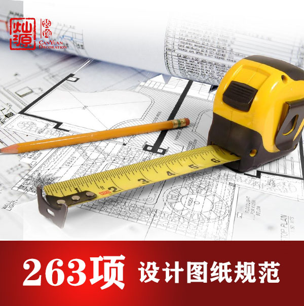 �ό��b�޹�˾�����NԴ�bD��Ҏ��