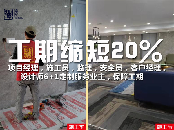 �ό��b�޹�˾�����NԴ�b�ʩ���F�����