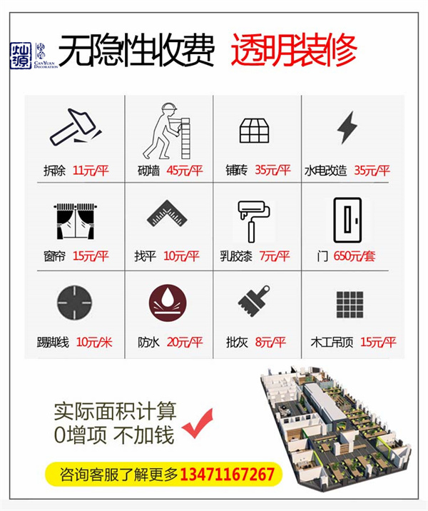 �ό��b�޹�˾�����NԴ�b�0���